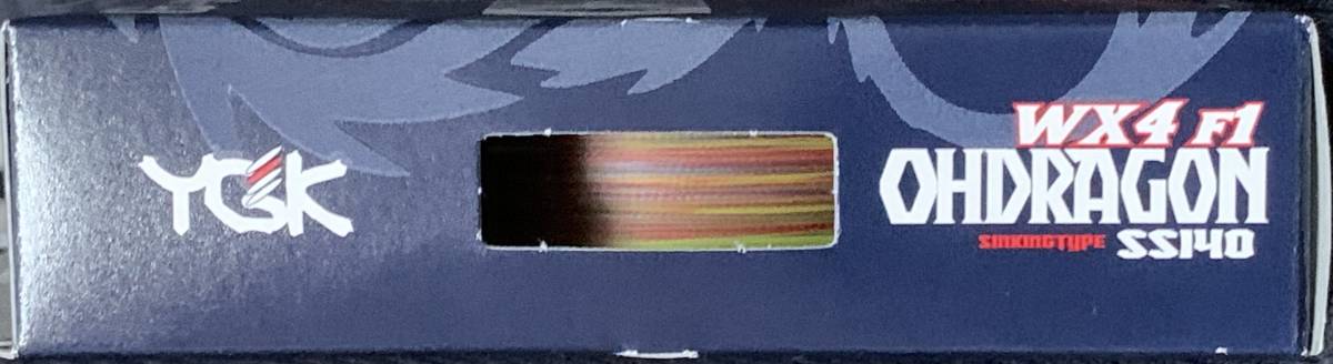 YGK【ジーソール　オードラゴン WX4 F1　11lb　200m　５色カラー】_画像2