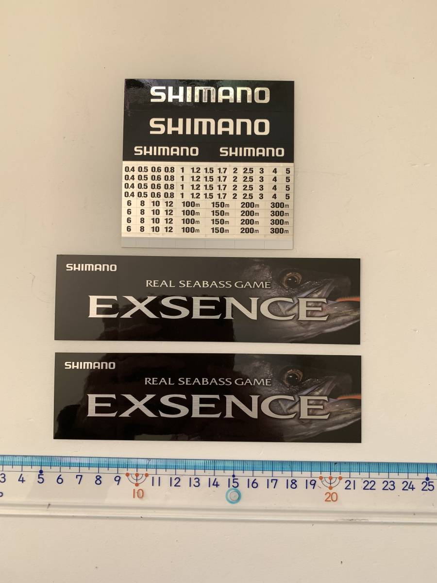 ステッカー【シマノ　SHIMANO/EXSENCE】計３枚セット_画像1