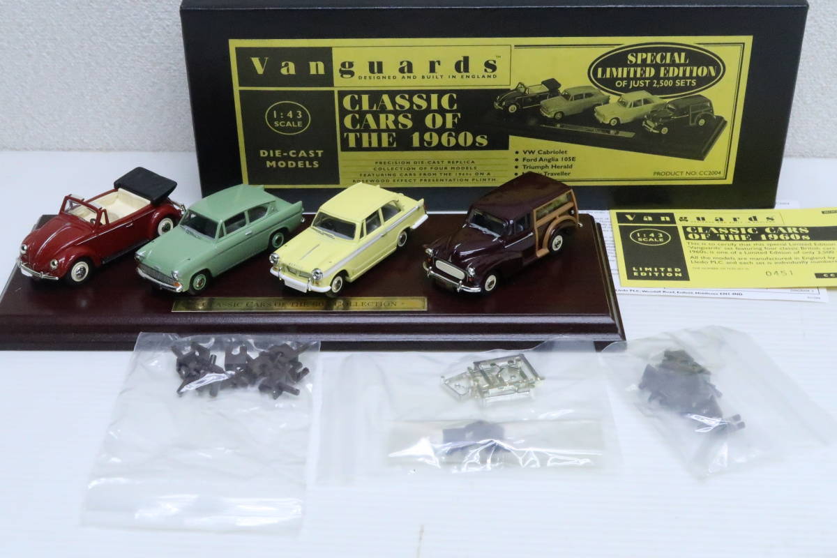 限定 Vanguards 1960s 4台セット 箱付 MORRIS VW ANGLIA TRIUMPH 1/43 クレレ_画像1