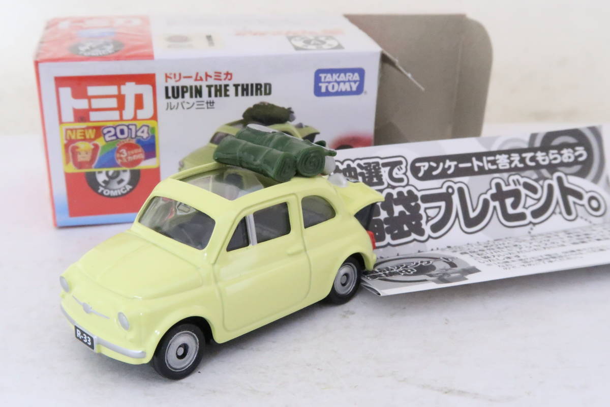 ドリームトミカ LUPIN THE THIRD FIAT 500 ルパン3世 フィアット 箱付 TOMICA コニ_画像1