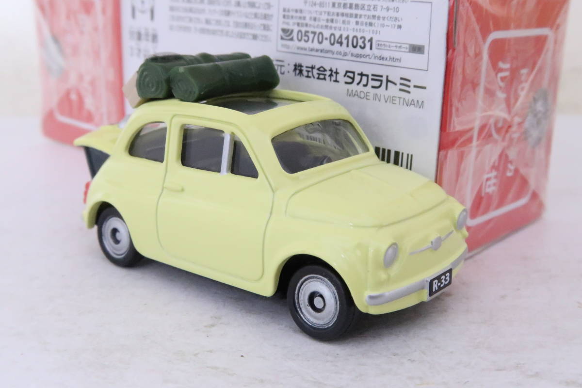 ドリームトミカ LUPIN THE THIRD FIAT 500 ルパン3世 フィアット 箱付 TOMICA コニ_画像3