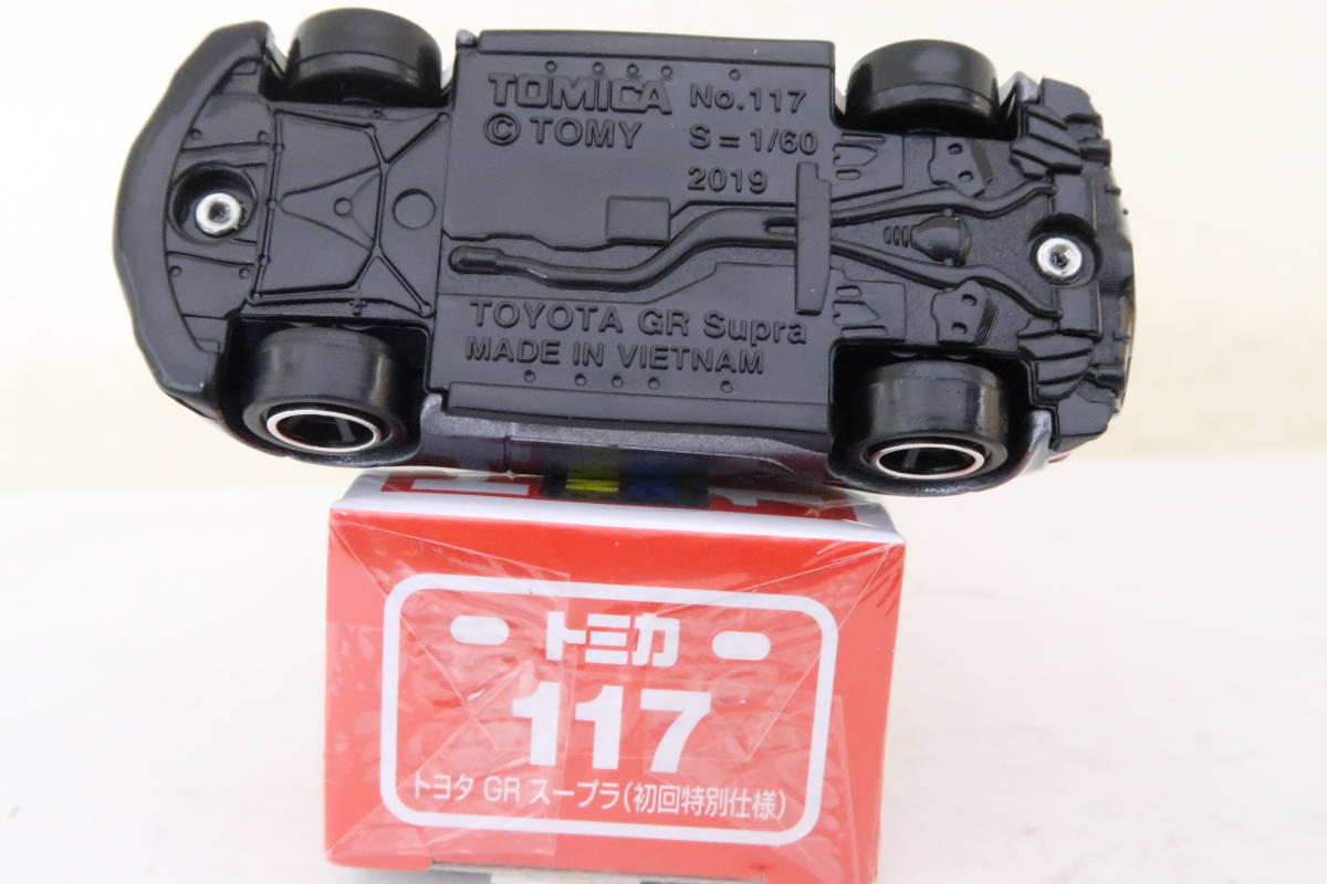 トミカ 2019NEW 117 TOYOTA GR SUPRA トヨタ スープラ 箱付 TOMICA コレ _画像5