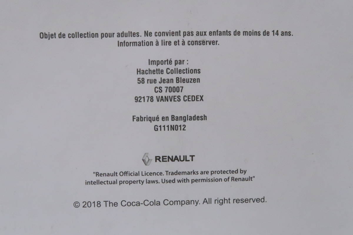 Hachette RENAULT 2.5TONNES Coca-Cola コカコーラ トラック 1/43 バングラディシュ製 ニシレ_画像6
