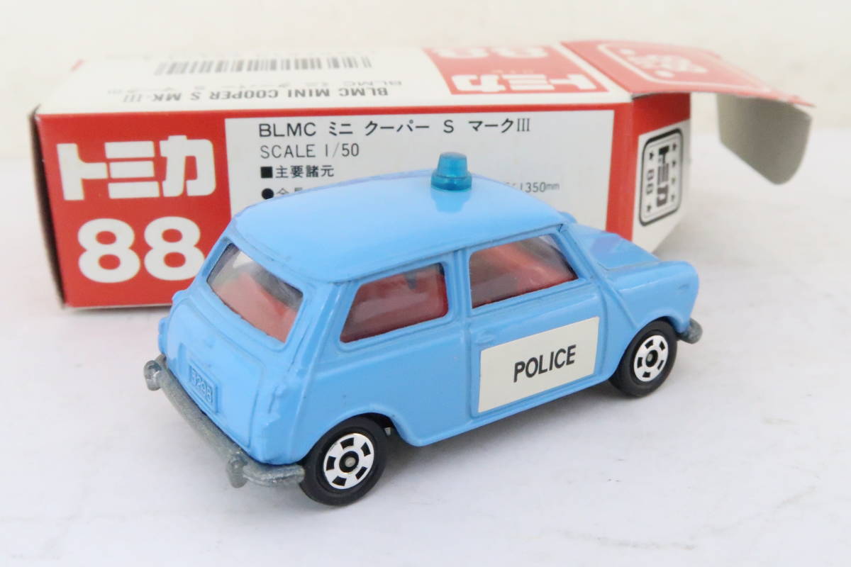 セットバラトミカ BLMC MINI COOPER POLICE ミニクーパー ポリス 箱オマケ 日本製 TOMICA コレ_画像2