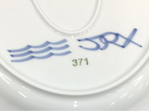 ロイヤルコペンハーゲン ブルーフルーテッド オーバルプレート 皿 洋食器 保存箱付 ROYAL COPENHAGEN QR114-230_画像4