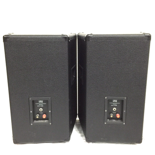 Yahoo!オークション - 1円 SOUNDKING PA-500 パワードミキサー Yahoo!オークション - 1円 SOUNDKING PA-500 パワードミキサー