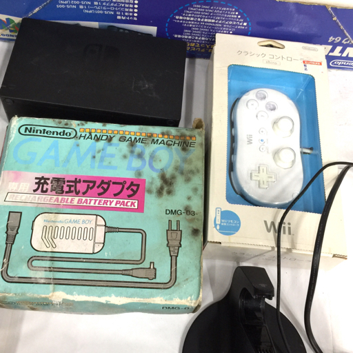 SEGA HKT-3000 ドリームキャスト Nintendo NUS-001 ニンテンドー64 含む ゲーム機 コントローラー まとめ セット_画像6