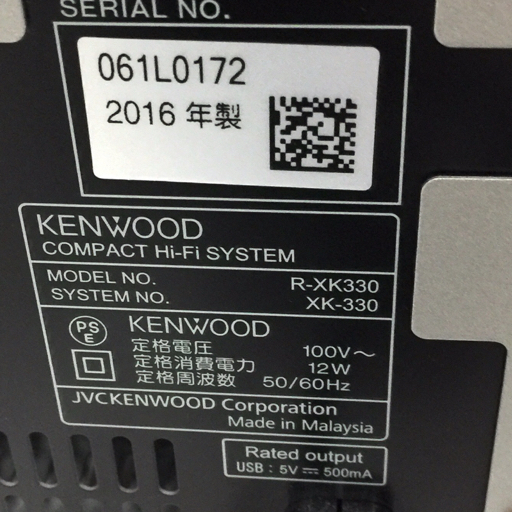KENWOOD R-XK330 COMPACT Hi-Fi SYSTEM ミニコンポ オーディオ機器_画像5