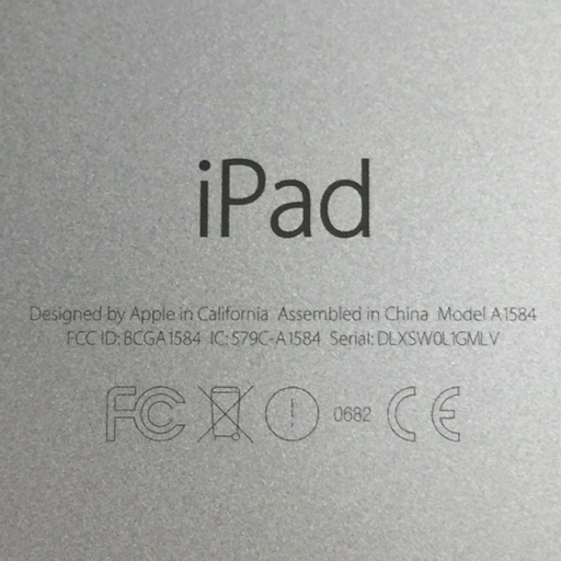 1円 Apple iPad Pro 第1世代 12.9インチ Wi-Fiモデル 256GB A1584 ML0U2J/A シルバー タブレット 本体_画像7