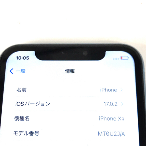 docomo Apple iPhone XR MT0U2J/A 128GB ブルー 利用制限〇 スマホ 本体 SIMロック解除済み f970_画像7