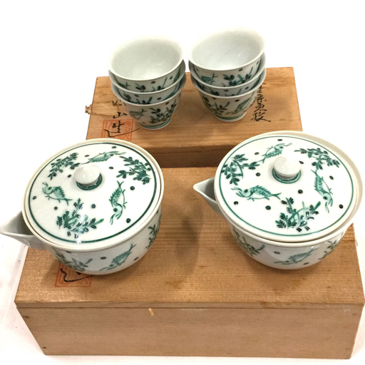 平安深山造 方瓶 煎茶 陶器 骨董品 茶道具 木箱 付属 計2点 まとめ セット_画像1