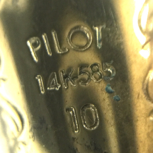 パイロット カスタム742 万年筆 ペン先 14K-585 字幅 B プッシュ式 コンバーター 黒×ゴールドカラー PILOT QG113-14_画像8