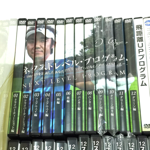 Golf Live 小原大二郎のスイング 解体新書 DVD 冊子 専用バインダー 付属 まとめ セット 現状品_画像3