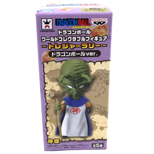 ドラゴンボール WCF 神様 フィギュア 未開封品 保存箱付き_画像1