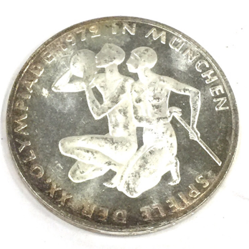 送料360円 1972年 ドイツ ミュンヘンオリンピック 10マルク 銀貨 記念硬貨 保存ケース付き 計2点 セット 同梱NG_画像4