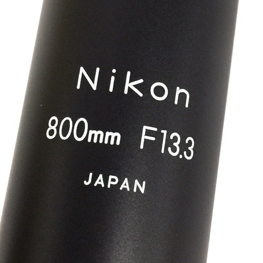 1円 Nikon 800mm F13.3 フィールドスコープ カメラアタッチメント 含む アイピース 等 まとめセット_画像7