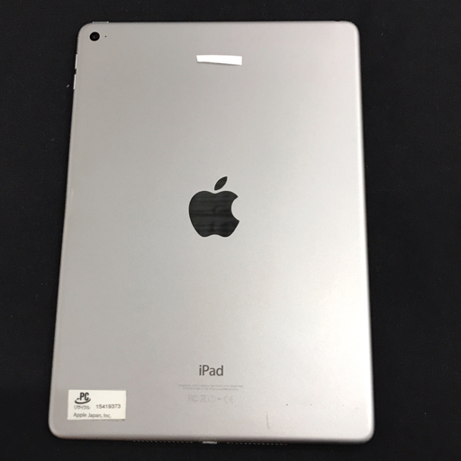 1円 Apple iPad Air 2 Wi-Fiモデル 16GB A1566 MGL12J/A スペースグレイ タブレット 本体_画像2