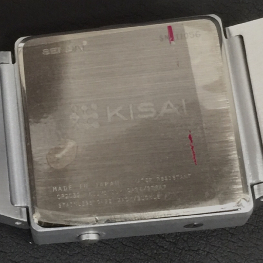 1円 KISAI 腕時計 SENSAI スクエア LED アニメーション クォーツ メンズ 付属品有り_画像2