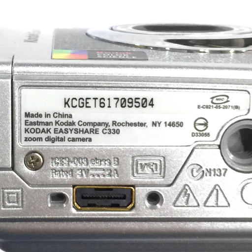 1円 KODAK EasyShare C330 コンパクトデジタルカメラ 3x デジカメ シルバー_画像5