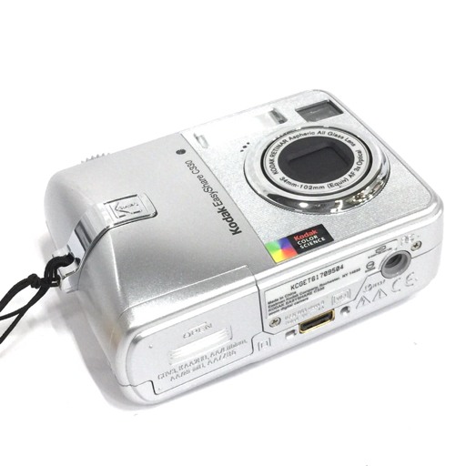 1円 KODAK EasyShare C330 コンパクトデジタルカメラ 3x デジカメ シルバー_画像4