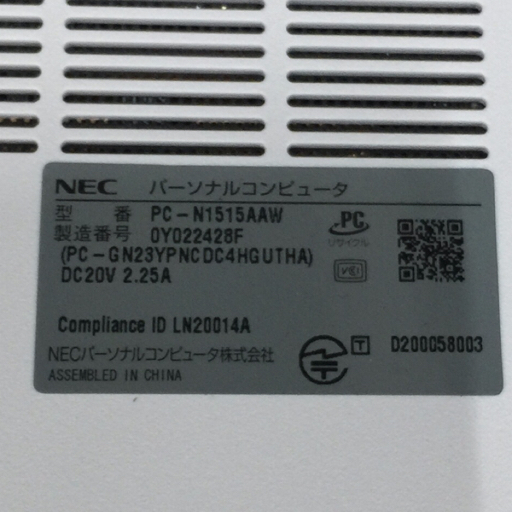NEC LAVIE N1515 AAW PC-N1515AAW AMD Athlon Silver 3050U 2.3GHz メモリ/4GB SSD/256GB ノートパソコン PC Win10_画像5