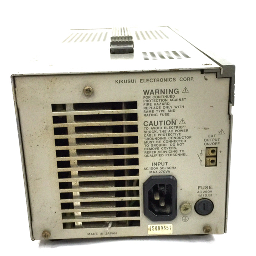 KIKUSUI PMM25-1TR 直流安定化電源 Regulated DC Power Supply 0-±25V 1A, 0-6V 5A 100V_画像4