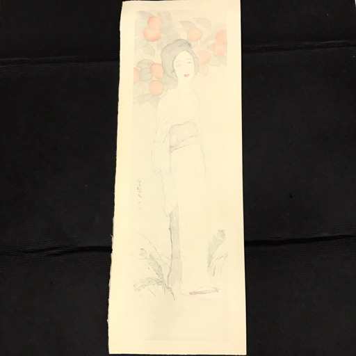 1円 松永安生 彫摺 竹久夢二画 「りんどう」 85/150 版画 木版画 約30×85.5㎝ 1991年_画像4