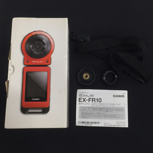 CASIO EXILIM EX-FR10 f3.8 1:2.8 21mm WIDE コンパクトデジタルカメラ カシオ_画像5