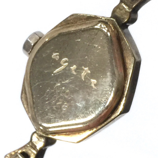 アガット K10 Gold 総重量11.6ｇ クォーツ 腕時計 レディース 未稼働品 シェル文字盤 agate_画像2