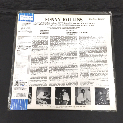 ソニー・ロリンズ SONNY ROLLINS / Vol.2 Blue Note 1558 レコード ブルーノート 帯付 現状品_画像7