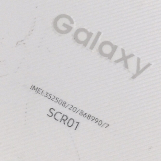 1円 au Galaxy 5G Mobile Wi-Fi SCR01 ルーター 2点 セット 残債なし 判定〇_画像6