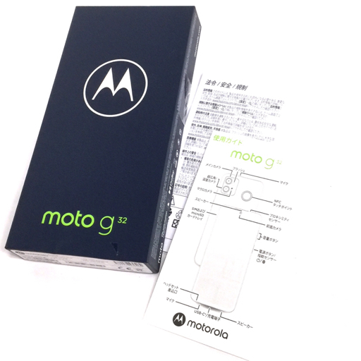 1円 SIMフリー MOTOROLA moto g32 XT2235-3 サテンシルバー アンドロイド スマホ 本体_画像9