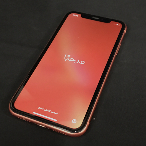 1円 SIMフリー Apple iPhone XR 64GB A2106 MT0A2J/A コーラル スマホ