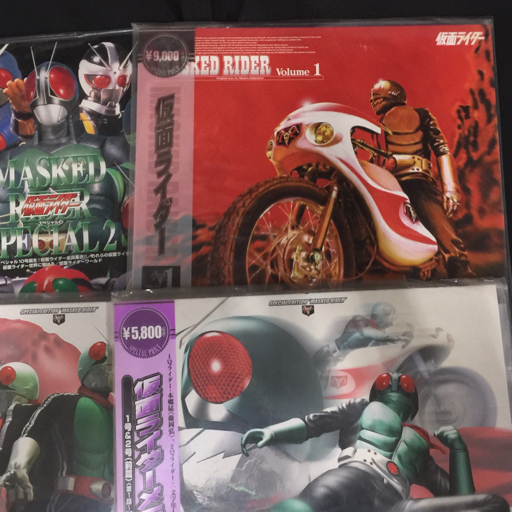 仮面ライダー Vol.1/2 仮面ライダーメモリアル1号＆2号 スペシャル2 新仮面ライダー 序章 LD レーザーディスク 計6点_画像3