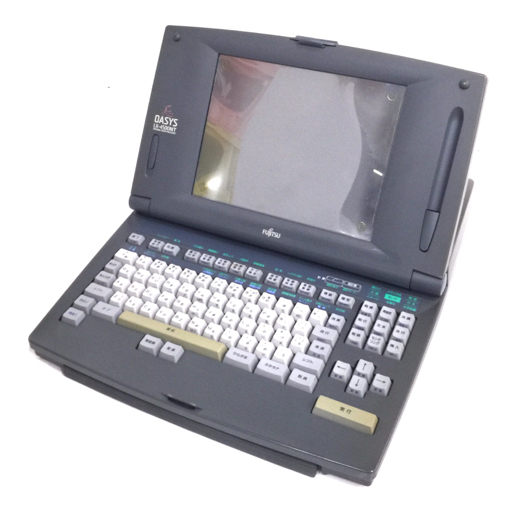 FUJITSU OASYS LX-4500NT ワードプロセッサ ワープロ 通電確認済み 富士通 オアシス QS093-84_画像1