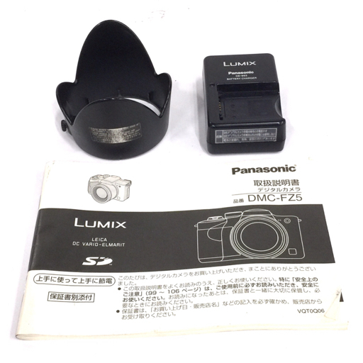 Panasonic LUMIX DMC-FZ38 1:2.8-4.4/4.8-86.4 コンパクトデジタルカメラ ブラック QS093-232_画像7