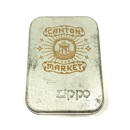 1円 ジッポー オイルライター 喫煙具 大三元 シルバーカラー サイズ約5.5×3.8cm 缶ケース 等 付属 ZIPPO_画像7