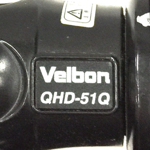 ベルボン シェルパ 435 三脚 PHD-41Q QHD-51Q 雲台 カメラアクセサリー ケース付き Velbon Sherpa QR114-228_画像4