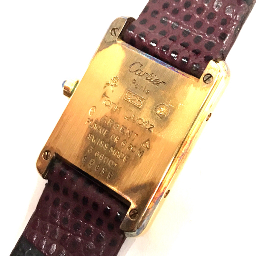 カルティエ タンク 925 クォーツ 腕時計 ボルドー文字盤 スクエアフェイス レディース 保存箱付き Cartier_画像5