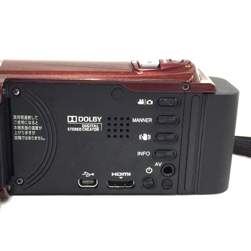JVC Everio GZ-E117-R デジタル ビデオカメラ フルHD ハイビジョンムービー_画像5