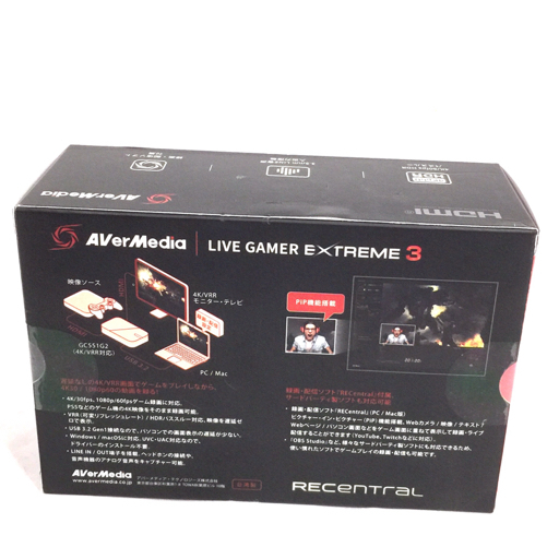 1円 新品同様 未開封 AVer Media LIVE GAMER EXTREME 3 GC551G2 USB3.2ゲームキャプチャー_画像6