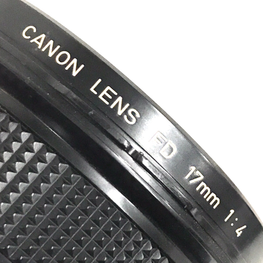 CANON LENS FD 17mm 1:4 カメラレンズ FDマウント マニュアルフォーカス QR121-21_画像4