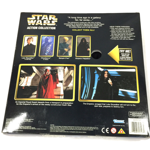 Kenner STARWARS ACTION COLLECTION EMPEROR PALPATINE ＆ ROYAL GUARD 他 スターウォーズ ホビー 計2点 箱付_画像3