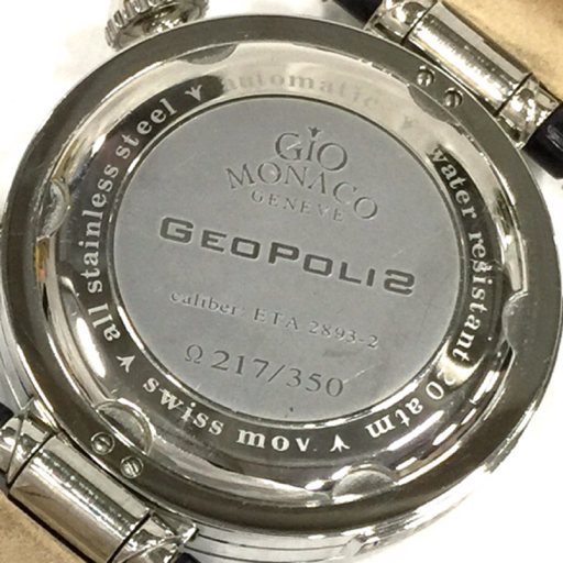ジオモナコ GEO POLIS ジオポリス ワールドタイムズ 自動巻き 腕時計 稼働品 ETA2893-2 メンズ 稼働品 GEO MONACO_画像2