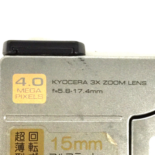KYOCERA 京セラ Finecam SL400R f=5.8-17.4mm コンパクトデジタルカメラ デジカメ_画像6