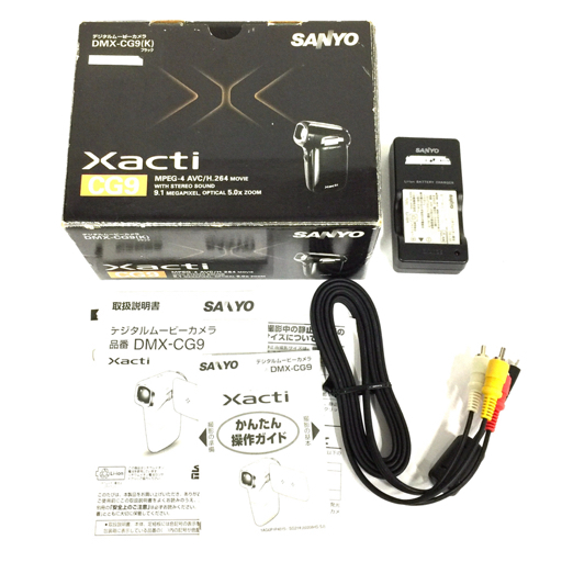 SANYO Xacti DMX-CG9 6.8-34 1:3.5-3.7 デジタルムービーカメラ ビデオカメラ ブラック_画像8