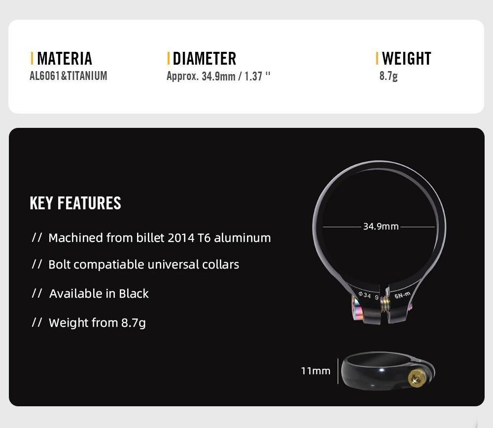 超軽量 8.7g シートポストクランプ Φ34.9mm チタンボルト