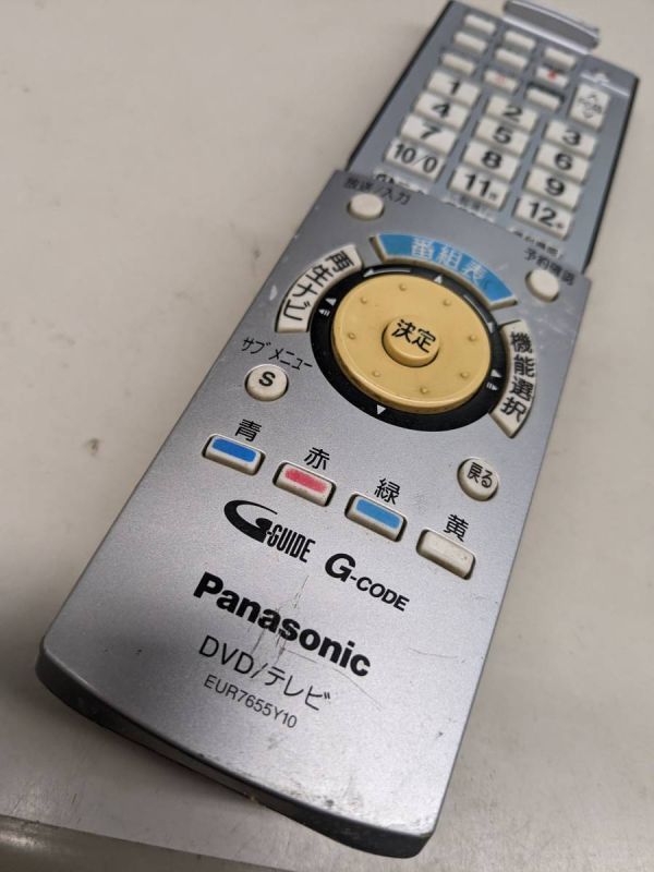 【FKB-15-126】 Panasonic パナソニック EUR7655Y10 (DMR-EX100 DMR-EX300用) 上部フラップなし 動確済_画像1