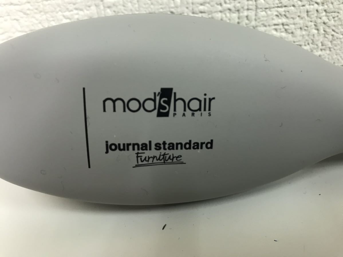 D/ mod's hair モッズヘア journal standard グレージュ MJB-5040 2019年製 動作品_画像2