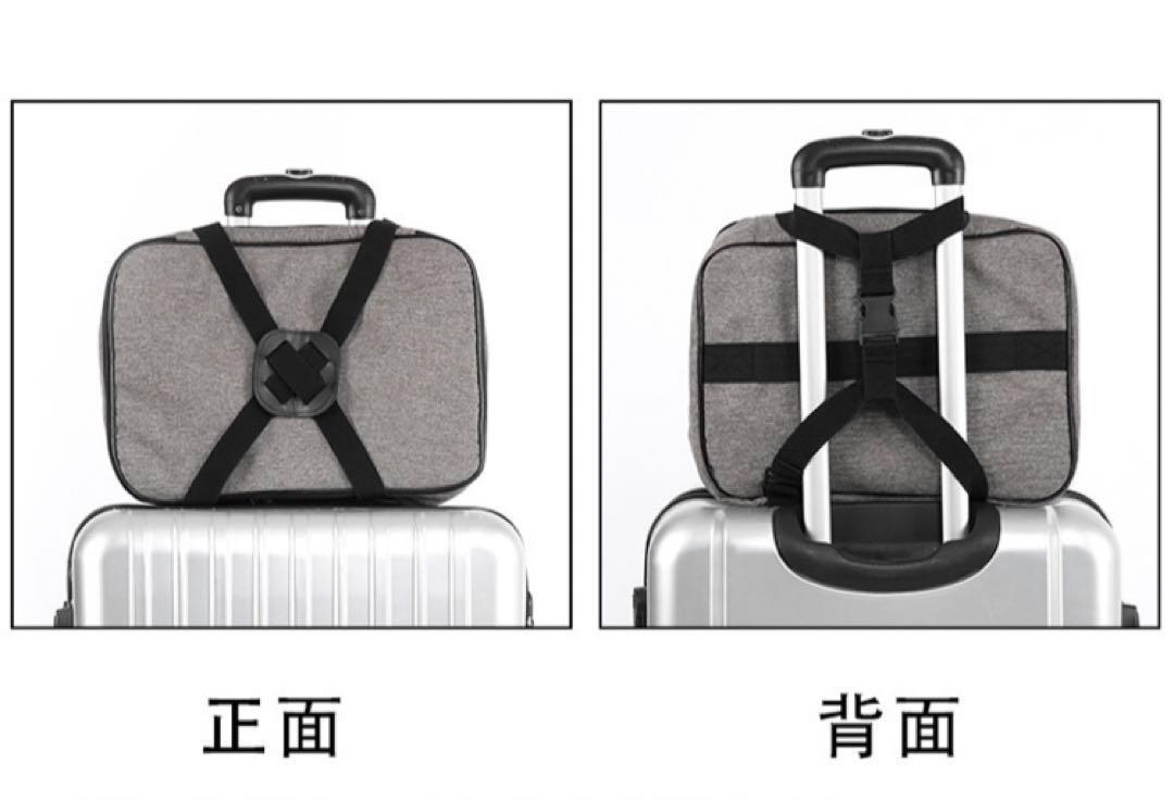 【2個セット】スーツケースバンド キャリーケース ベルト バッグ 固定_画像4